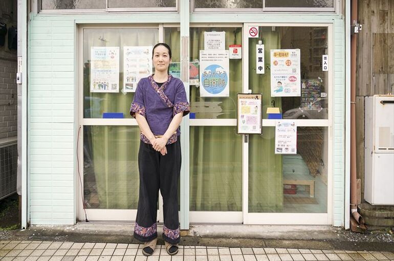 店舗写真