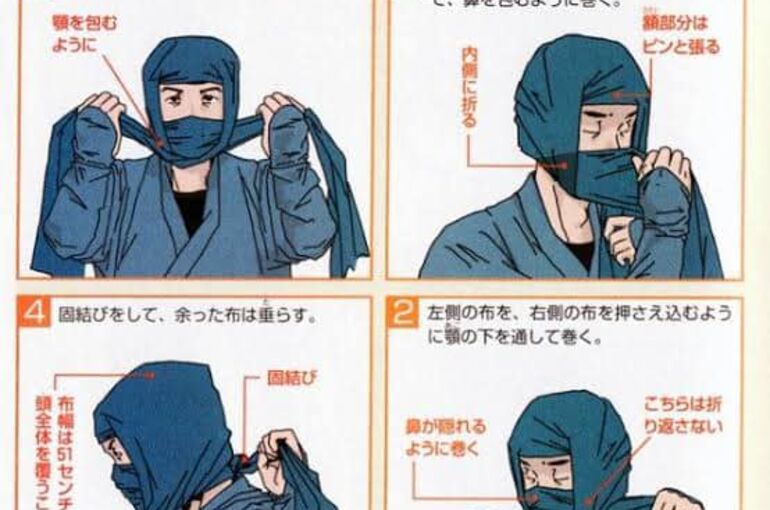 忍者1