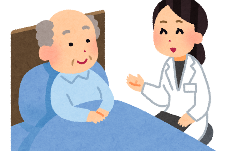 医師に相談