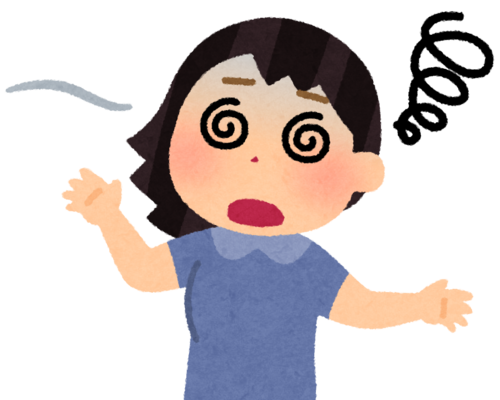 めまい