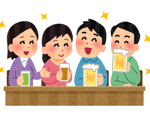 飲み会