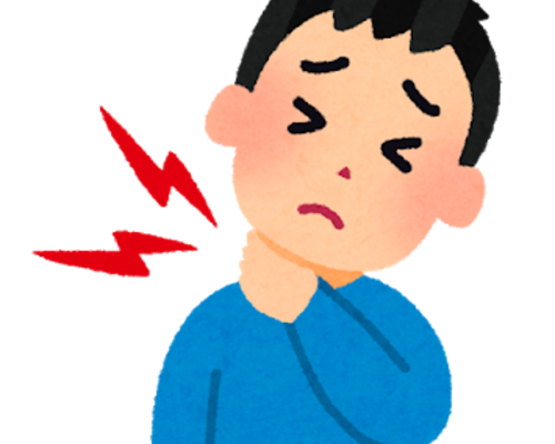 施術事故