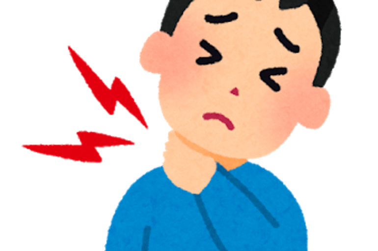 施術事故